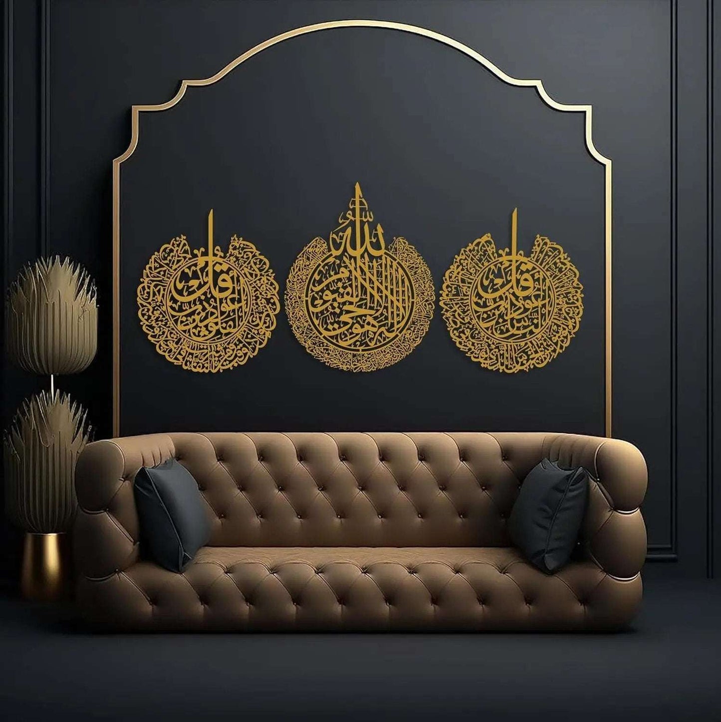 3-Piece Acrylic Wall Art Set – Ayatul Kursi, Surah An Nas & Surah Al Falaq