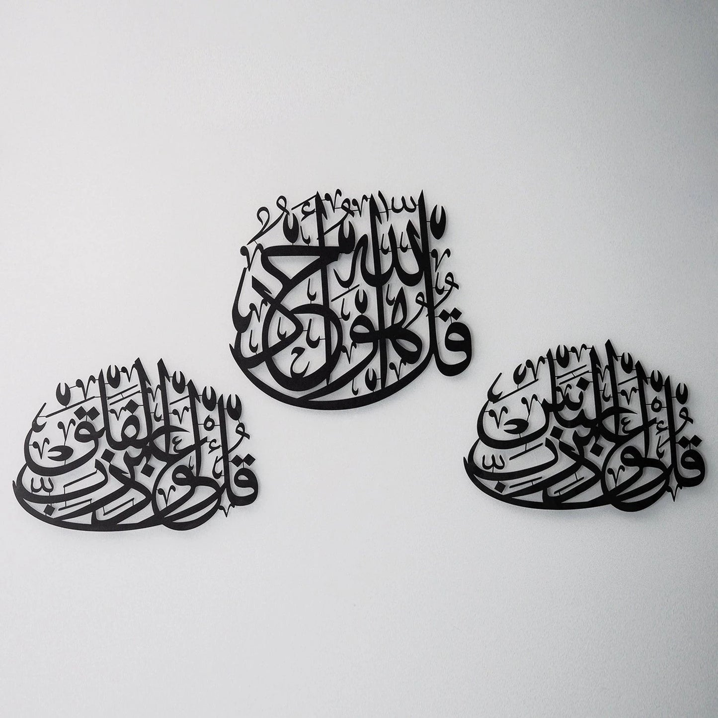 3 Quls Islamic Acrylic Wall Art – Surah Al-Ikhlas, Al-Falaq & An-Nas