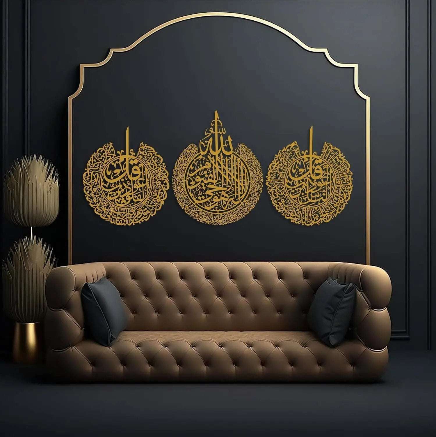 3-Piece Acrylic Wall Art Set – Ayatul Kursi, Surah An Nas & Surah Al Falaq