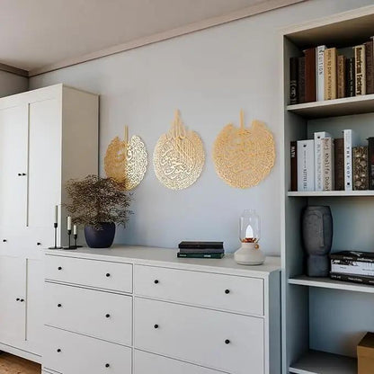 3-Piece Acrylic Wall Art Set – Ayatul Kursi, Surah An Nas & Surah Al Falaq