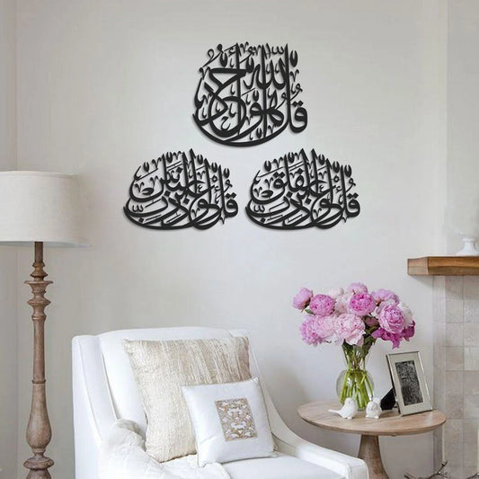 3 Quls Islamic Acrylic Wall Art – Surah Al-Ikhlas, Al-Falaq & An-Nas