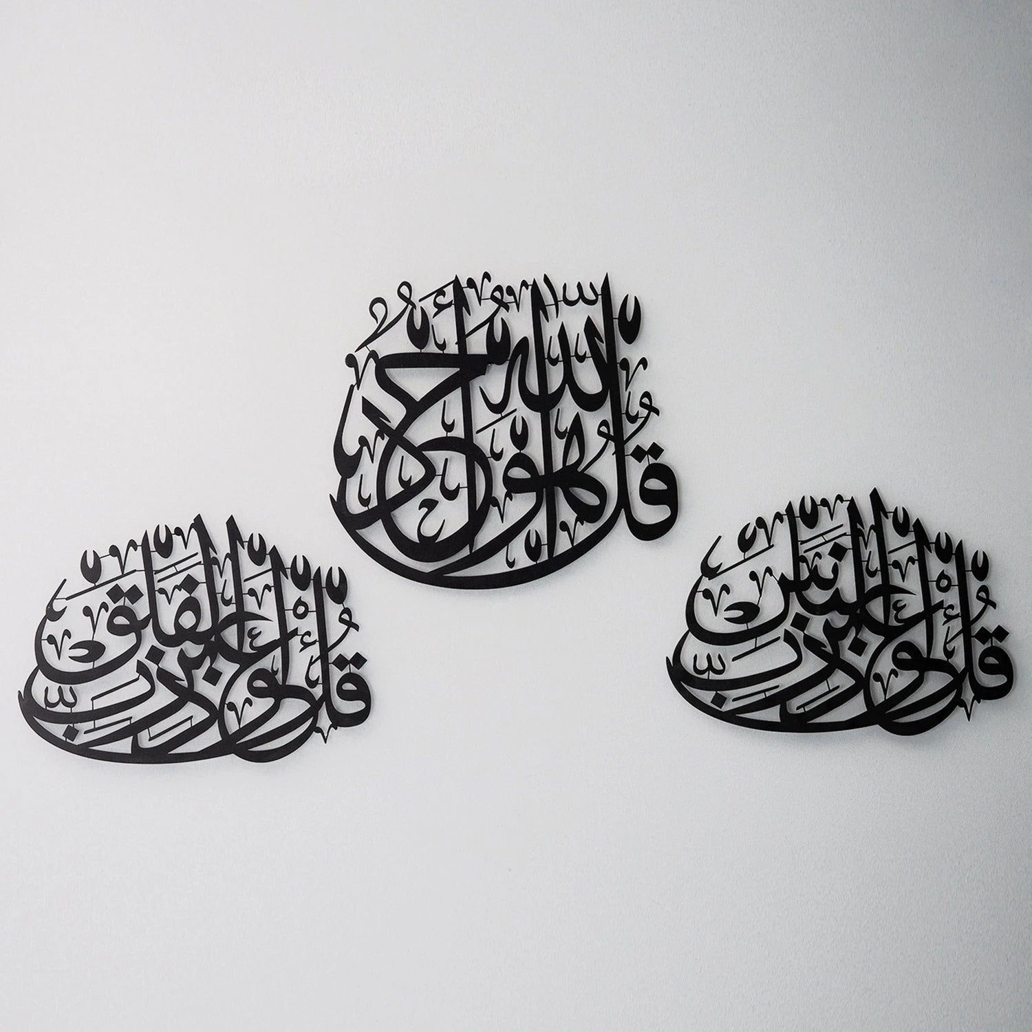3 Quls Islamic Acrylic Wall Art – Surah Al-Ikhlas, Al-Falaq & An-Nas
