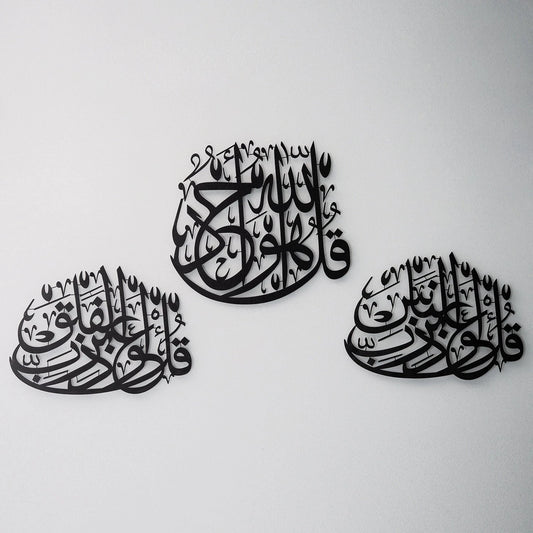 3 Quls Islamic Acrylic Wall Art – Surah Al-Ikhlas, Al-Falaq & An-Nas