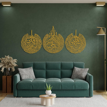 3-Piece Islamic Wall Art Set – Ayatul Kursi, Surah An Nas & Surah Al Falaq