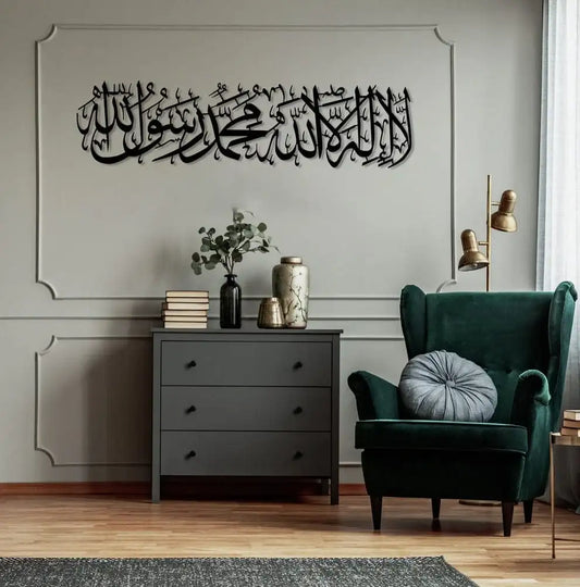 First Kalma Acrylic Wall Art