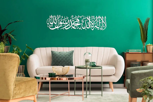 First Kalma Acrylic Wall Art