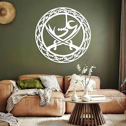 Zulfiqar Sword Islamic Acrylic Wall Art – Imam Ali (A.S) Arabic Calligraphy Decor