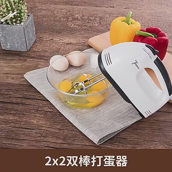 Electric Hand Mixer 
