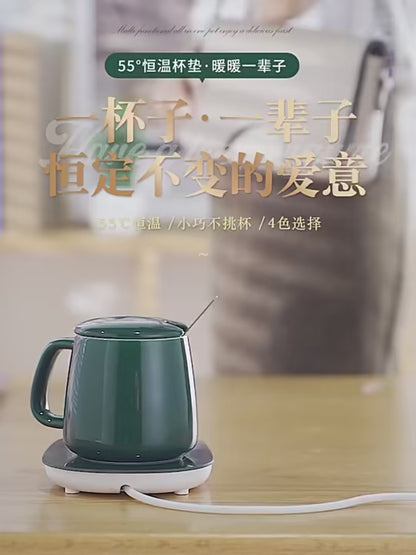Electric Coffee Mug Warmer